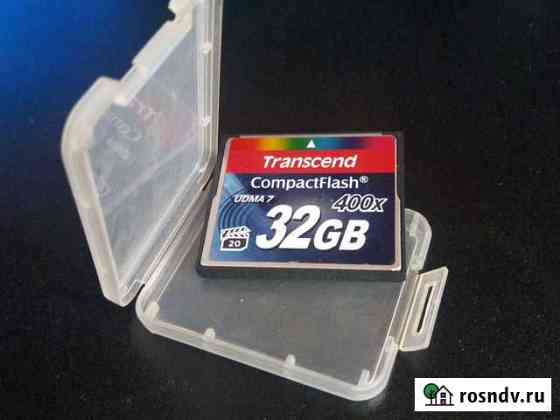 Compactflash 32gb transcend 400x Сысерть