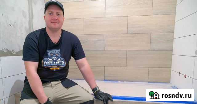 Сантехник. Выезжаю во все районы Екатеринбург - изображение 1