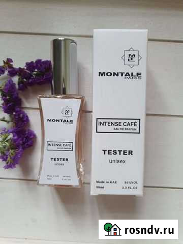 Духи unisex Симферополь - изображение 1