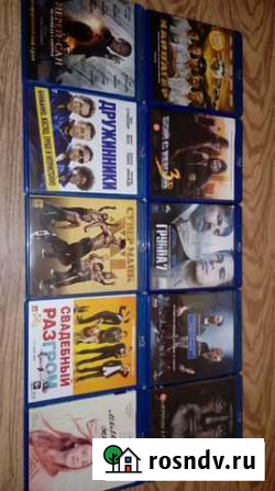 Фильмы Blu-ray, лицензия Ростов-на-Дону - изображение 1