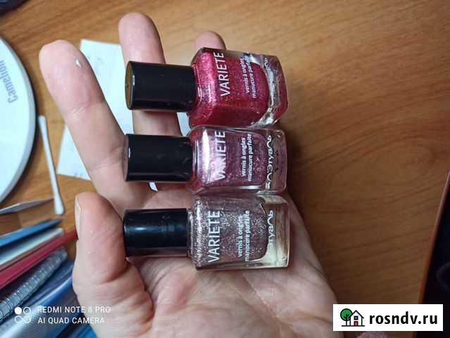 Лак для ногтей ЛЭтуаль Брянск - изображение 1