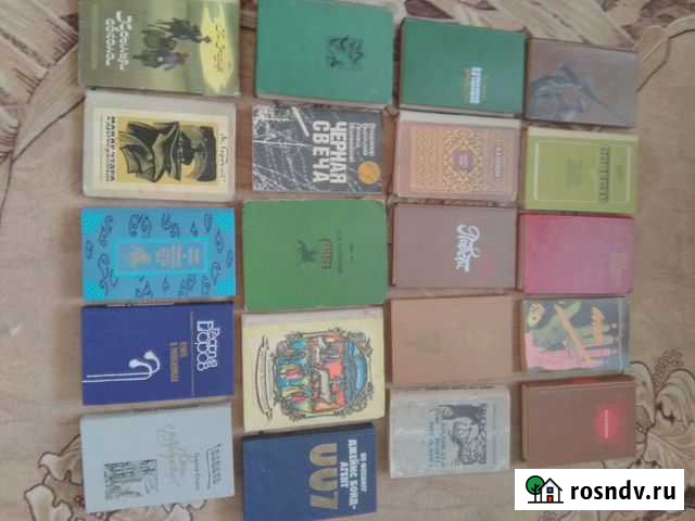 Книги, художественная литература. Цена за все Заринск - изображение 1