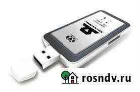 USB модем Skylink Airplus MCD-650 Таганрог