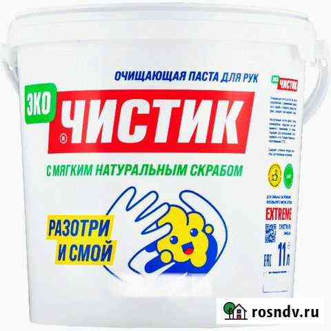11 кг очиститель для рук Чистик Коломна