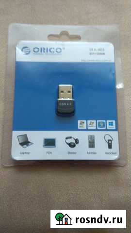 Bluetooth адаптер Тверь - изображение 1