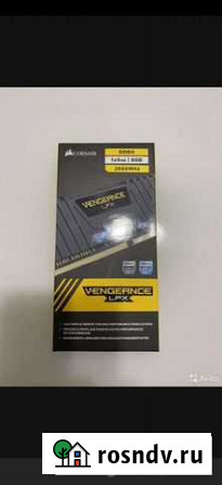 Оперативная память ddr4 Улан-Удэ - изображение 1