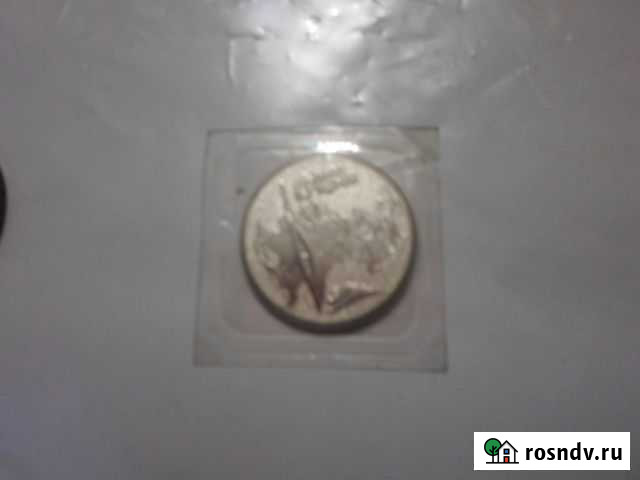 Сочи-2014, факел, 25 р Калуга - изображение 1