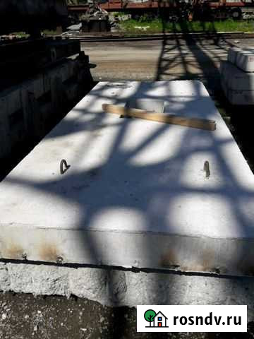 Плита перекрытия Белогорск - изображение 1