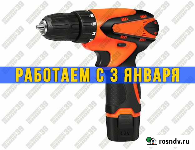 Шуруповерт 12В li-ion UniKraft Калининград - изображение 1