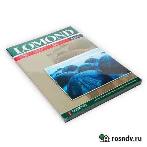 Lomond Фотобумага глянцевая 170 гр/м, A4, 50 л Краснодар