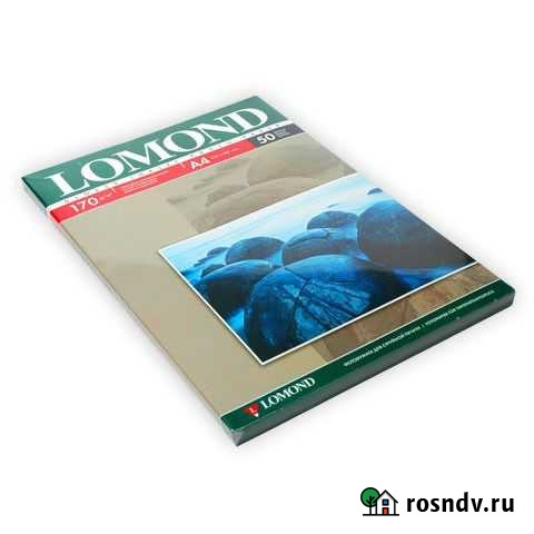 Lomond Фотобумага глянцевая 170 гр/м, A4, 50 л Краснодар - изображение 1