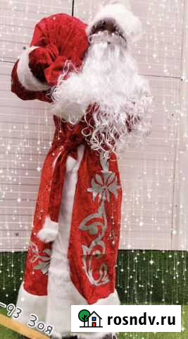 Костюм Деда Мороза на прокат Оренбург - изображение 1