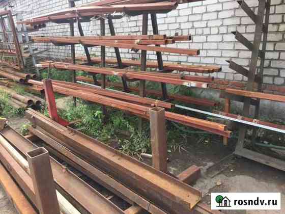 Трубы металлические бу, лист рифлен Обнинск
