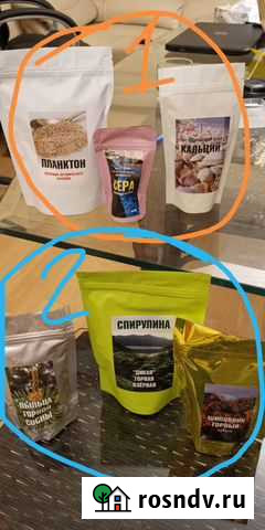 Микроводоросли Кремний кальций Сера мсм Люберцы - изображение 1