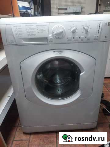 Стиральная машина б/у Hotpoint-Ariston Саратов - изображение 1