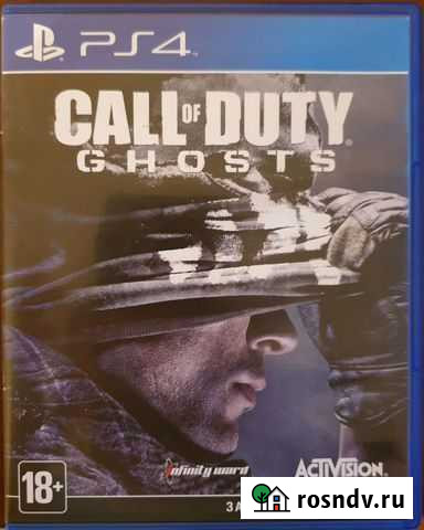 Игра для приставки ps4 Кисловодск - изображение 1