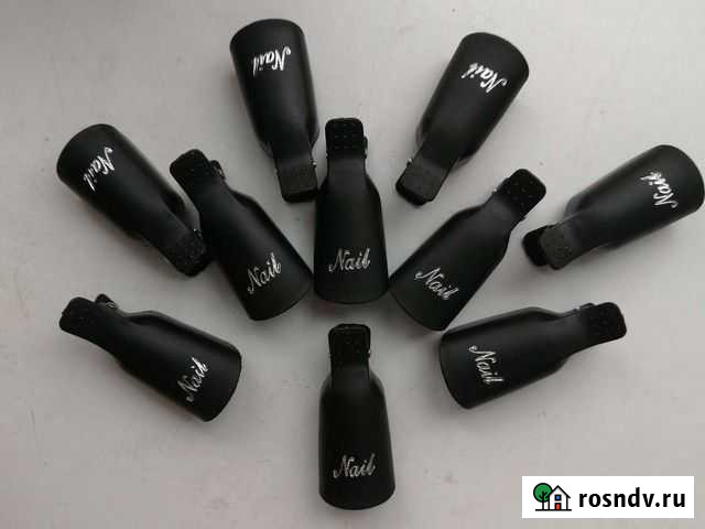 Напальчники для снятия геля Каменск-Уральский - изображение 1