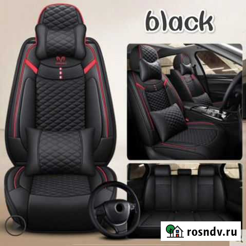 Автомобильные универсальные чехлы Ульяновск - изображение 1