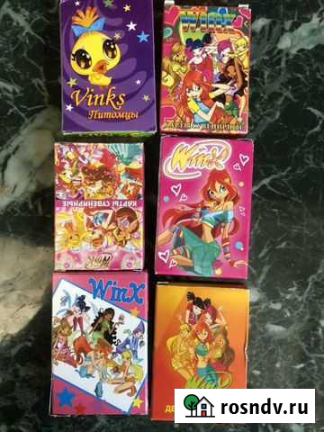 Карты Винкс. Новые Симферополь - изображение 1