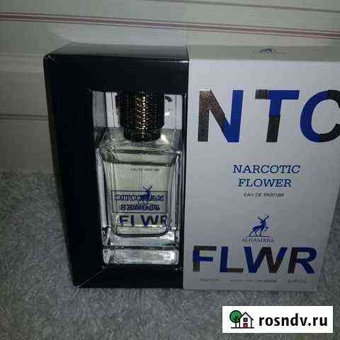 Туалетная вода Narcotic Flower Омск