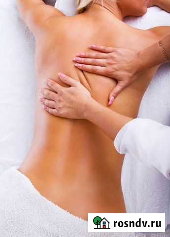 Медицинский массаж Ижевск - изображение 1