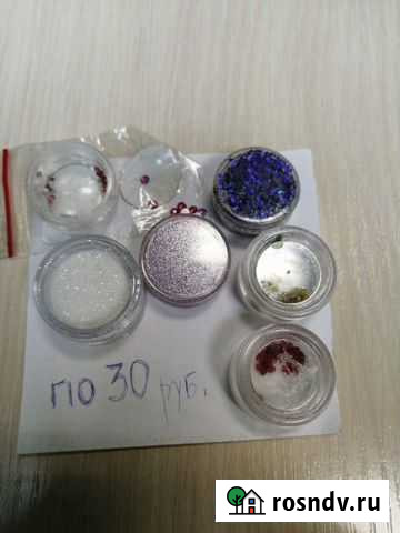 Все для маникюра. Лаки, посыпки и пр Чебоксары - изображение 1