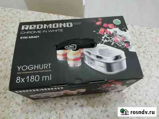Йогуртница redmond RYM-M5401 Серебряные Пруды