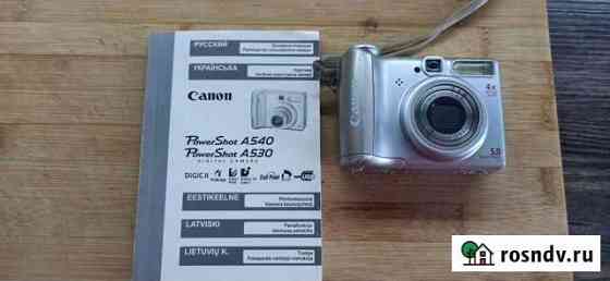 Компактный фотоаппарат canon Воронеж