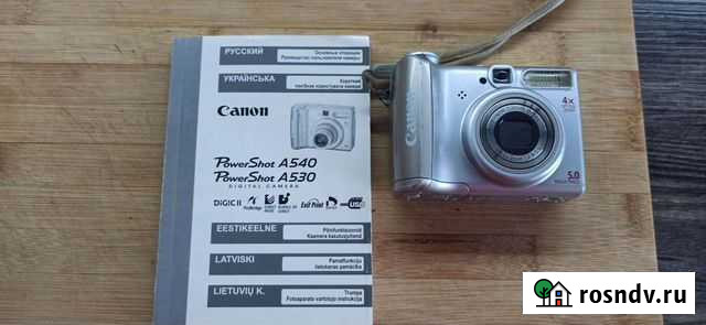 Компактный фотоаппарат canon Воронеж - изображение 1