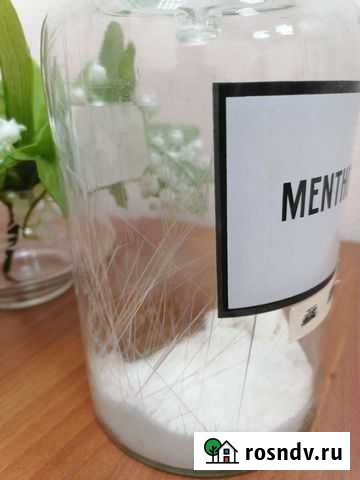 Штангласс с растущими кристаллами ментола Североморск - изображение 1