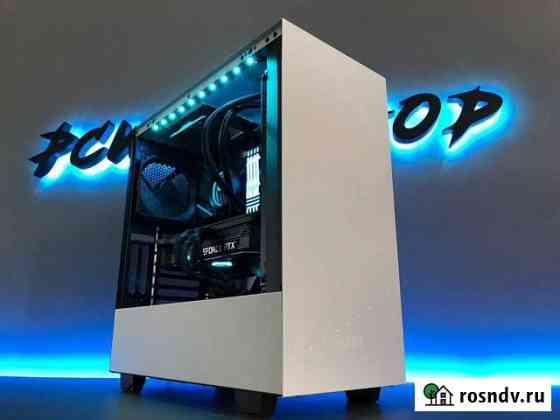 Компьютер игровой AMD Ryzen 5 + GTX 1050 Ti Омск