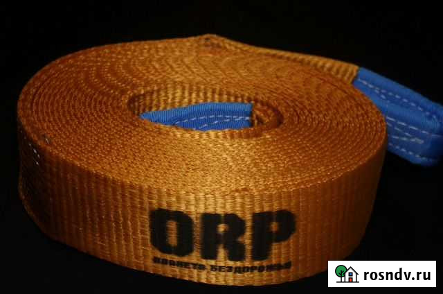 Строп динамический (рывковый) ORP 9т/9м Обнинск - изображение 1