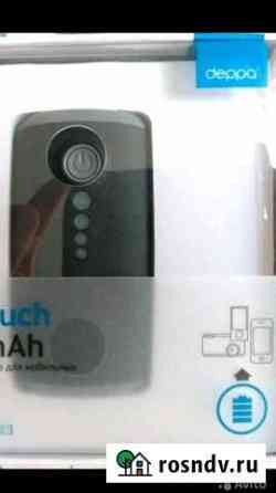 Powerbank. внешний аккумулятор Краснодар