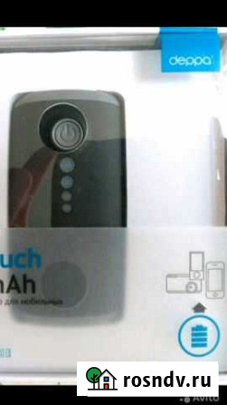 Powerbank. внешний аккумулятор Краснодар - изображение 1