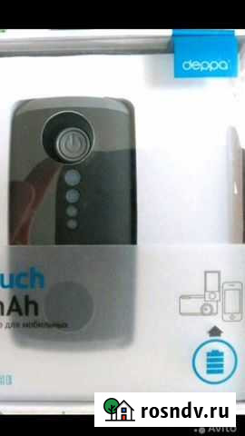 Powerbank. внешний аккумулятор Краснодар - изображение 1