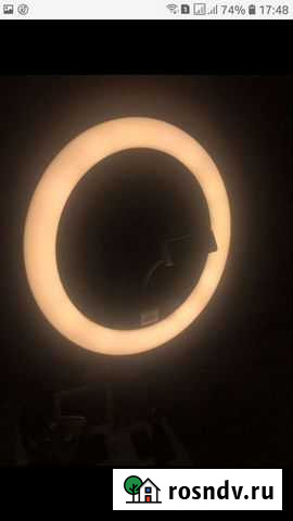 Кольцевая лампа 33 см, штатив Ижевск - изображение 1