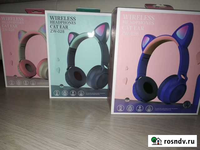 Беспроводные наушники со светящимися ушками Санкт-Петербург - изображение 1