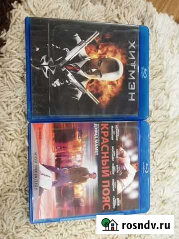 Blu ray фильмы Саранск - изображение 1