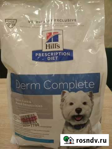 Корм для собак Кострома - изображение 1