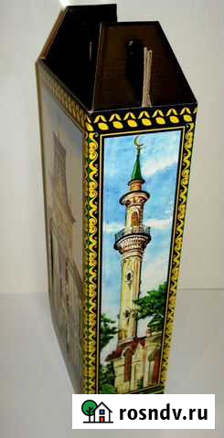 Коробки новые для упаковывания подарка Альметьевск - изображение 1