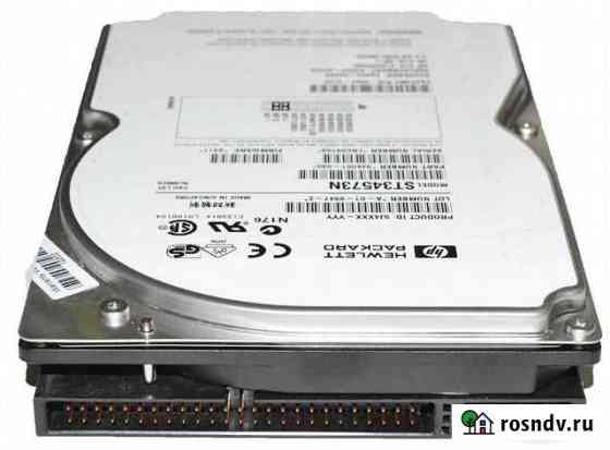 Жесткий диск Seagate ST34573N 4,55Gb 7200 U20scsi Павловский Посад