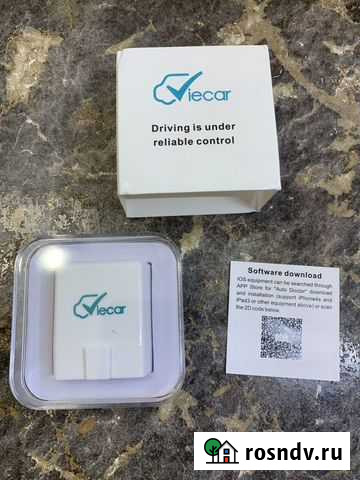 Активация скрытых функций VAG Санкт-Петербург - изображение 1