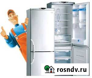 Рембытхолод Ремонт холодильников Новосибирск - изображение 1