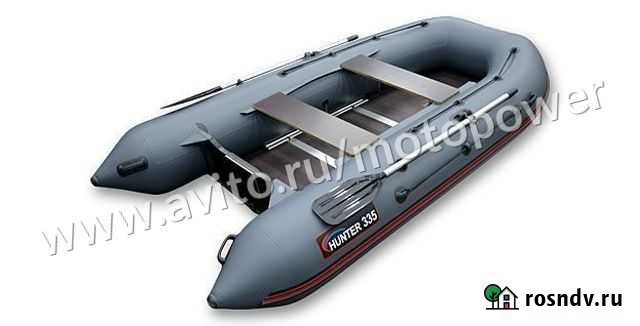Лодка пвх Хантер Стелс 335 Якутск - изображение 1