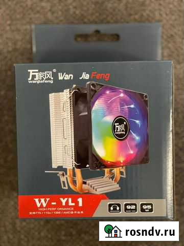 Кулер cpu Москва - изображение 1