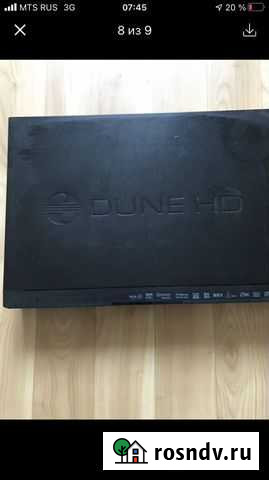 Медиаплеер dune Челябинск - изображение 1