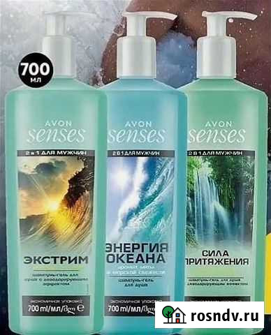 Гель для душа Коренево - изображение 1