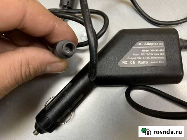 Автомобильный адаптер для ноутов Acer/Toshiba/HP Белгород - изображение 1