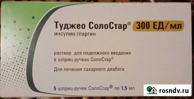 Туджео Солостар Санкт-Петербург - изображение 1