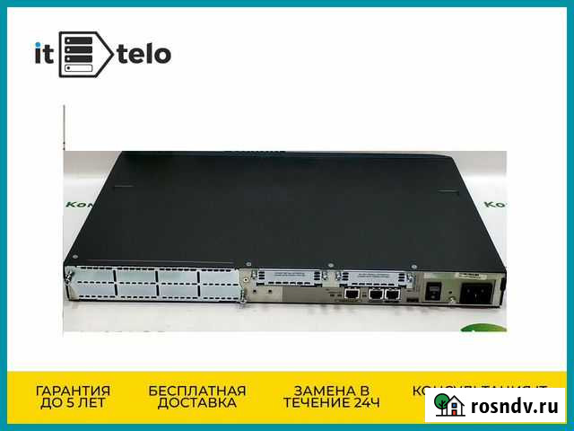 Маршрутизатор Cisco 2610XM Нижний Тагил - изображение 1